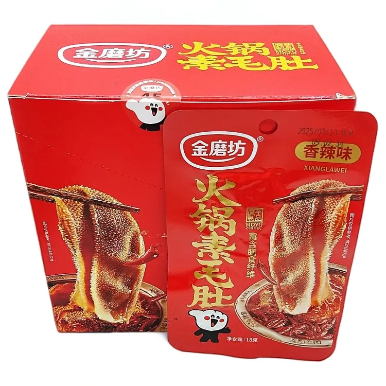 金磨坊火锅素毛肚20包整盒批发香辣味藤椒味魔芋爽休闲零食小吃