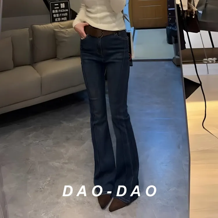 2025秋冬加绒复古微喇牛仔裤女冬高级感气质百搭超好看喇叭拖地裤