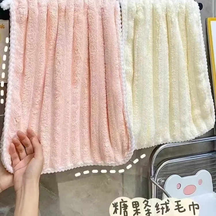 糖果条珊瑚绒洗脸帕学生女生柔软洗澡速干加厚成人吸水不掉毛家用