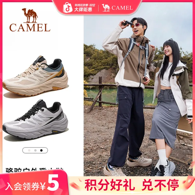 骆驼户外炼山徒步鞋2025秋冬情侣山系复古运动防泼水休闲登山鞋