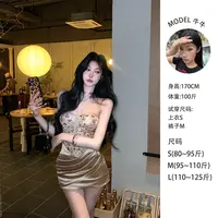 牛牛【纸醉金迷】性感气质千金风亮片鱼骨连衣裙N25Q30036