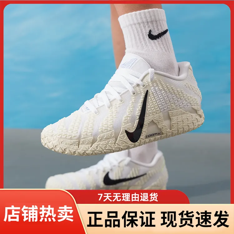 NIKE/耐克男鞋2025新款运动鞋比赛训练缓震透气低帮JA 3 EP篮球鞋