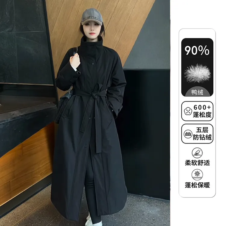 秋冬新款羽绒服显瘦高级垂感宽松90白鸭绒风衣大衣外套