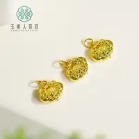 吊坠足银 石惑珠宝-足银吊坠约13*14mm~多样性发一