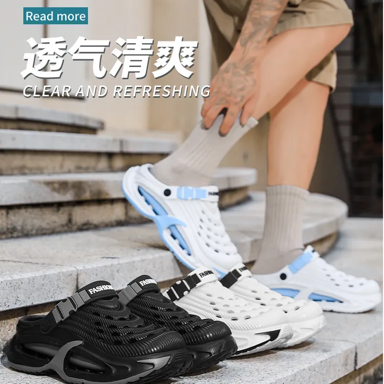 防滑素面镂空凉拖软底包头夏季轻质厚底透气洞洞鞋