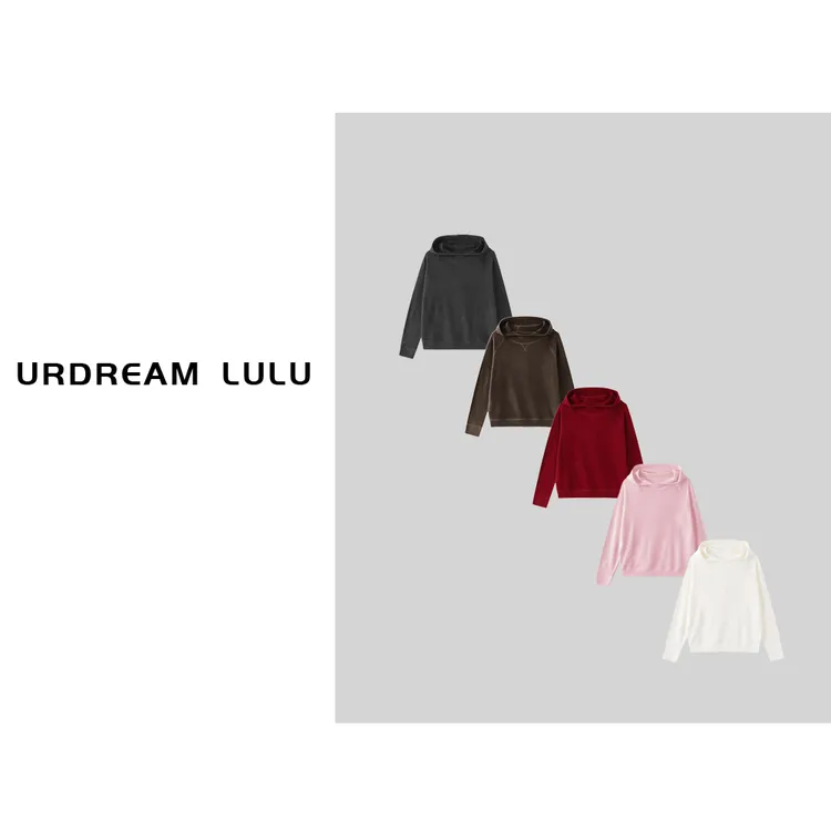 [浮日闲] 秋软糯纯色连帽打底卫衣女亲肤百搭套头长袖-P8834