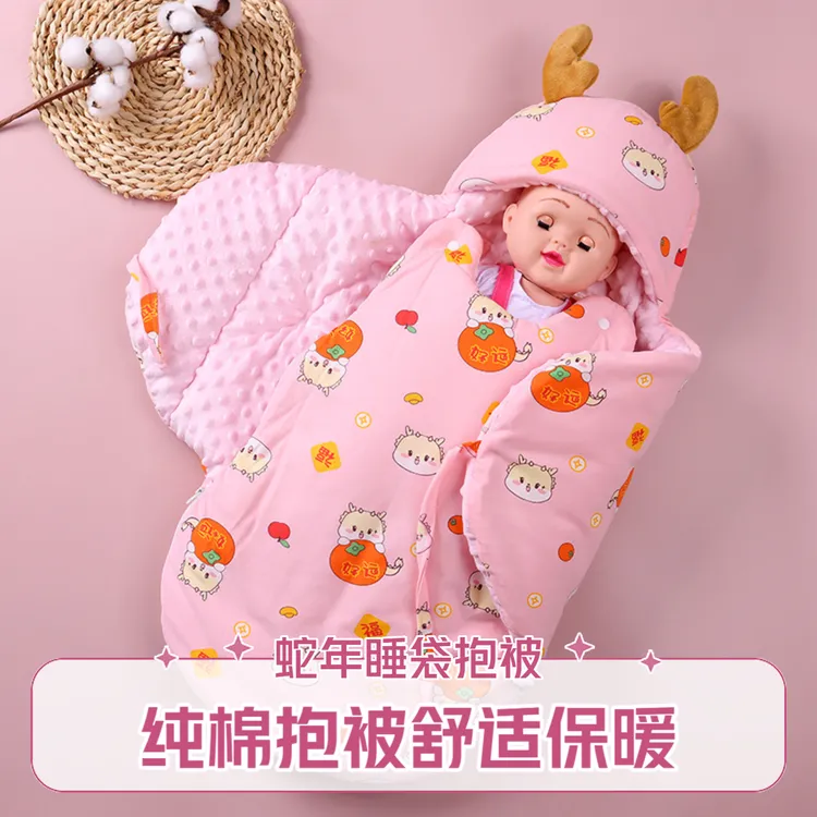 新生儿防踢包被睡袋纯棉初生厚款抱被产房包单春秋包裹被冬季加厚