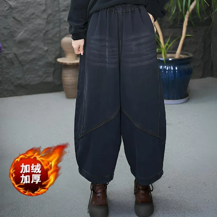 JJ【加绒九分靴裤】冬季阔腿裤秋冬水洗女中腰牛仔裤休闲裤黑色靴裤
