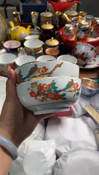 【闪购商品】瓷片瓷片满20米包邮一单一付