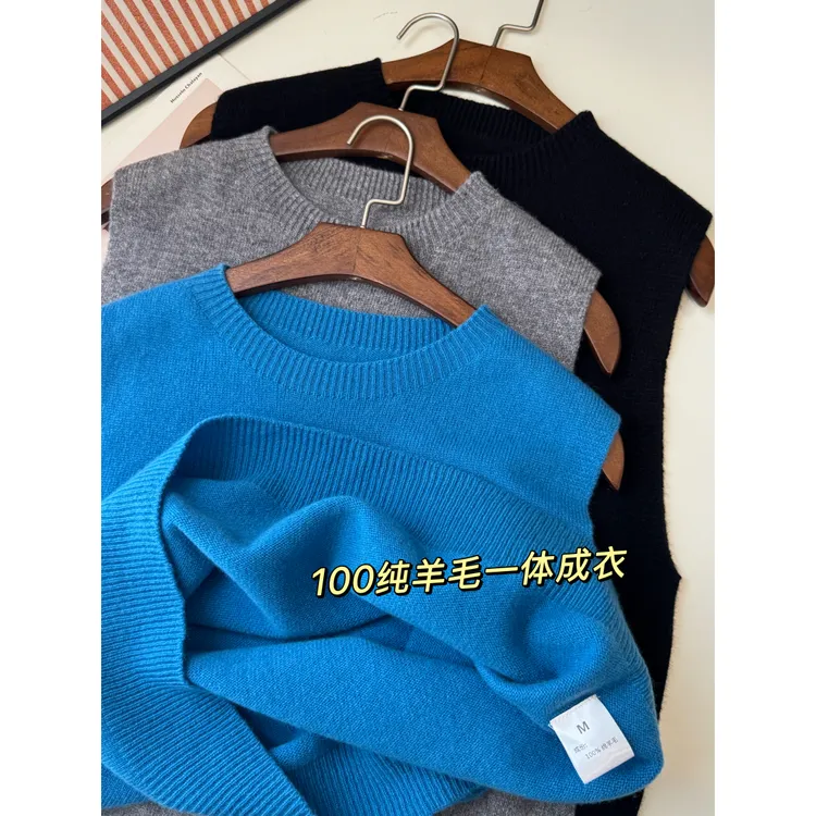 「克莱因马甲」秋冬克莱因蓝羊毛纯色圆领叠穿针织马甲保暖Q0483