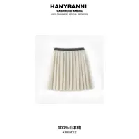 【百褶裙】100山羊绒拉绒 冬季纯欲风时髦百搭秋冬女生短裙子SYR555