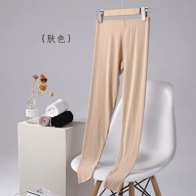 莫代尔打底裤女外穿大码胖MM春秋薄款无痕弹力紧身高腰显瘦九分裤
