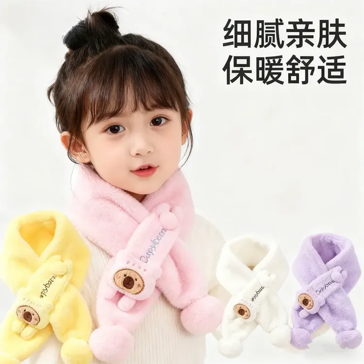 儿童围巾可爱新年老虎秋冬季男女童宝宝加厚麋鹿卡通小口水巾