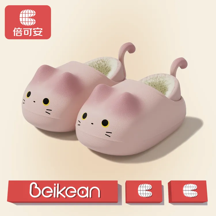 babycrayon猫咪棉拖鞋儿童冬季卡通可爱包跟室内居家加绒亲子棉鞋