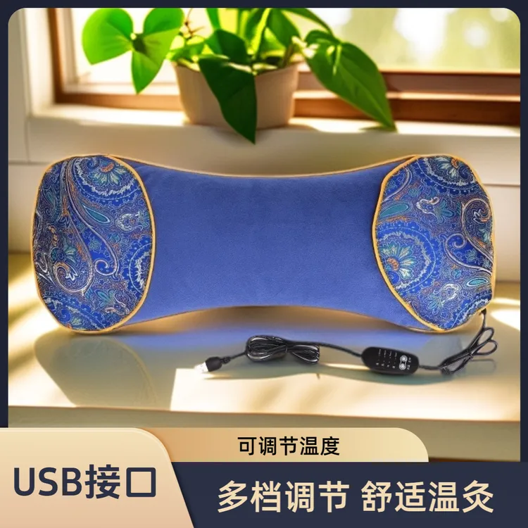 【源头直发】艾草加热枕艾草护颈枕手工制作成人原料绒面枕电加热款