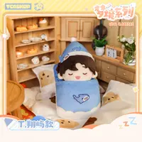 「现货」T.翔屿【梦境系列】磁吸毛绒娃娃