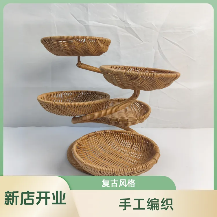 迎客松托盘C0039手工编织点家用创意干果盘分格过年糖果客厅大号