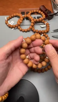 【闪购商品】桃核手串精品文玩手串一条