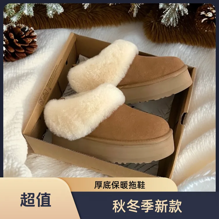 秋冬季新款韩版女款增高乐福鞋塔茨勒厚底雪地靴羊毛皮毛一体舒适
