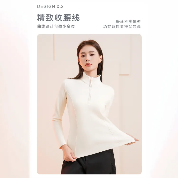 2025新款气质半拉链立领长袖T恤女秋冬加绒修身显瘦百搭打底衫