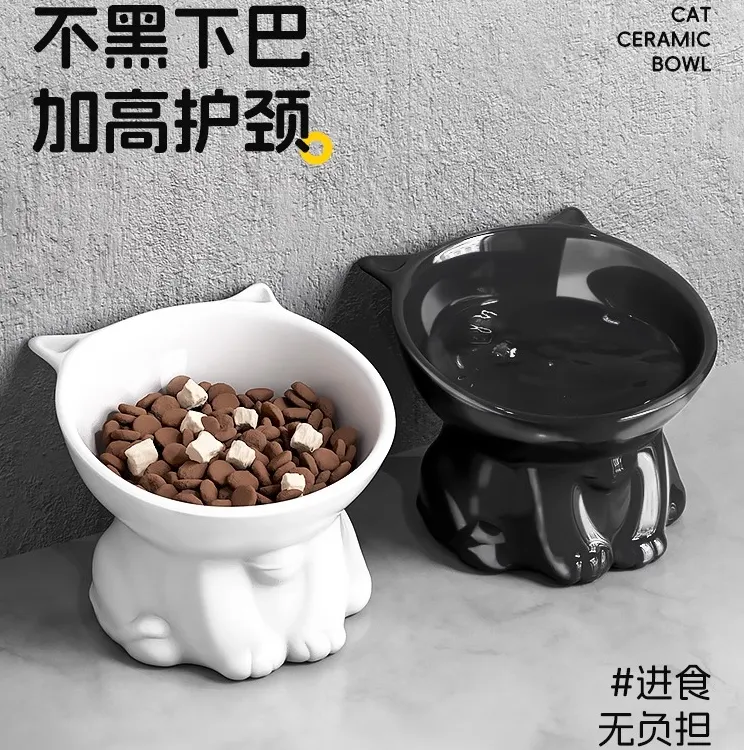 【保护猫颈椎设计】猫碗PVC食盆喝水碗斜口高脚宠物粮食饭碗防打翻