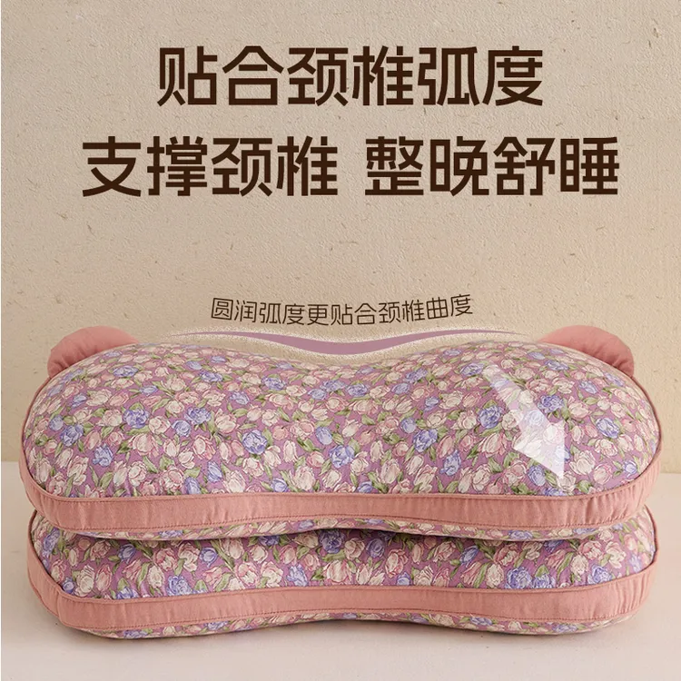 全荞麦枕头荞麦皮枕头双层纱熊猫成人儿童单人家用颈椎枕枕芯幼儿