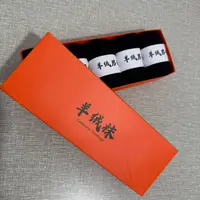 【吉岚严选】新款冬季保暖袜子