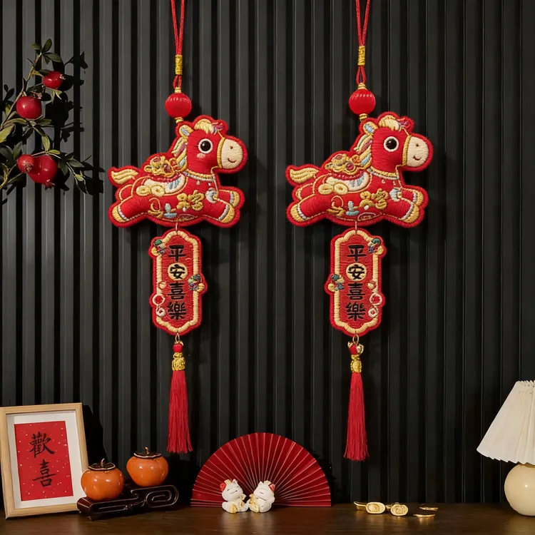 1，新年挂饰生肖马挂件2026马年流苏吊饰马上有钱新春装饰品