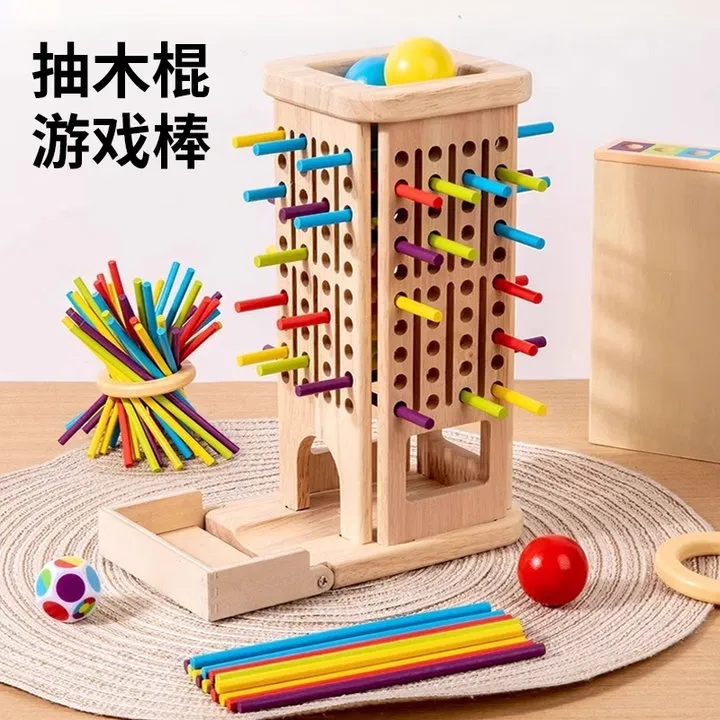 抽木棒游戏幼儿园桌游思维训练亲子抽木棍游戏平衡挑木棒益智玩具