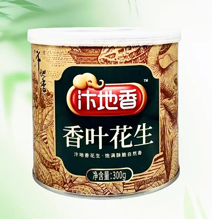 汴地香香叶花生米300克罐装下酒菜小零食酥脆美味开封美食花生米