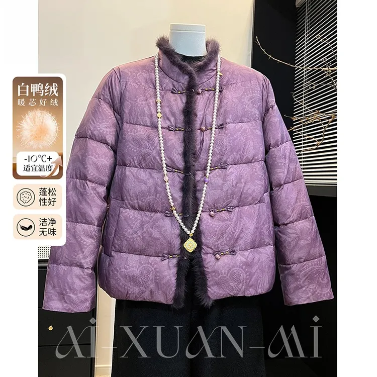 蓬松长款新款妈妈装新中式国风冬季盘扣白鸭绒爆款外套短款羽绒服
