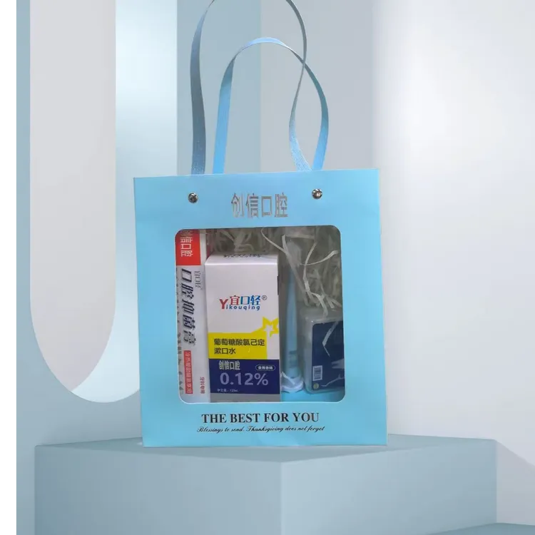 成人口腔四件套牙膏牙刷牙线漱口水可定制LOGO