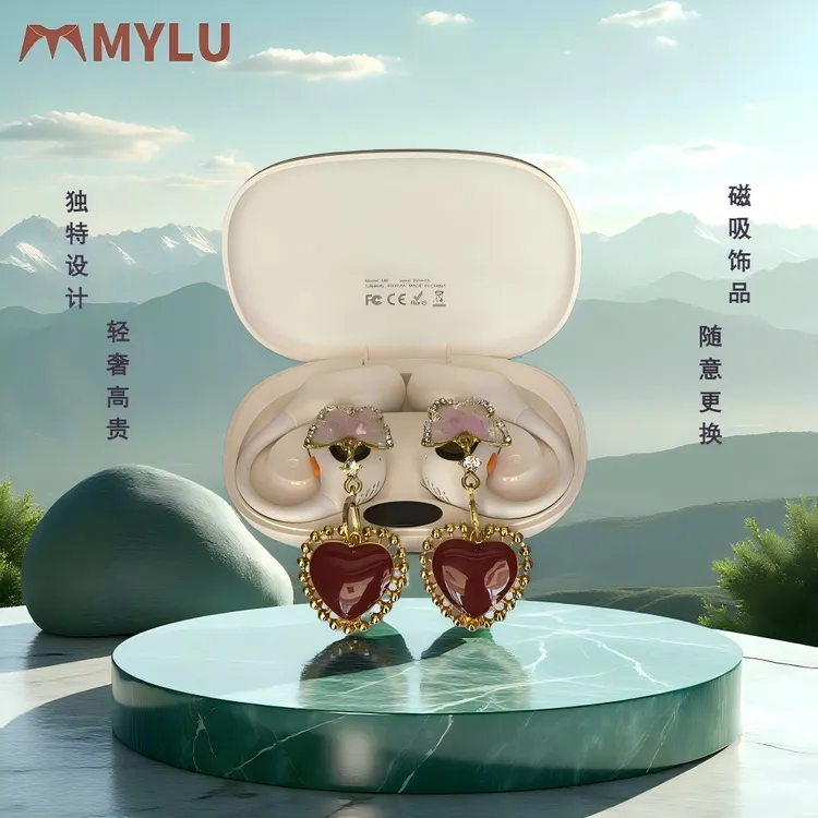 MYLU米阳磁吸式饰品耳机运动通用轻奢高贵创意设计
