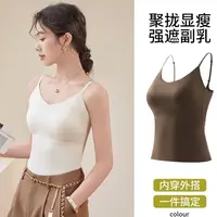 简约纯色修身直筒型吊带弹力背心白色内穿内搭外搭打底衫通勤显瘦