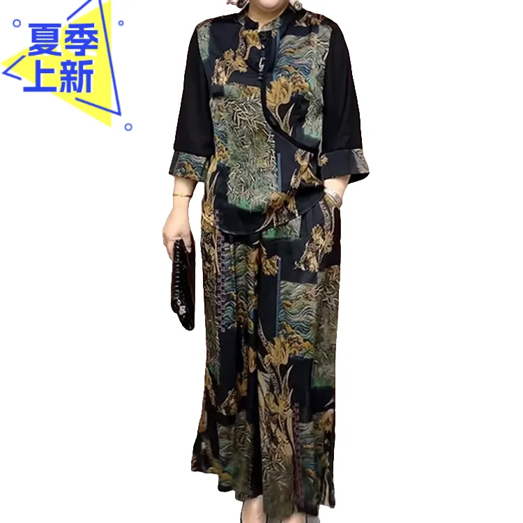 H夏季上新高档桑蚕丝贵夫人套装显瘦上衣妈妈装上衣+阔腿裤两件套