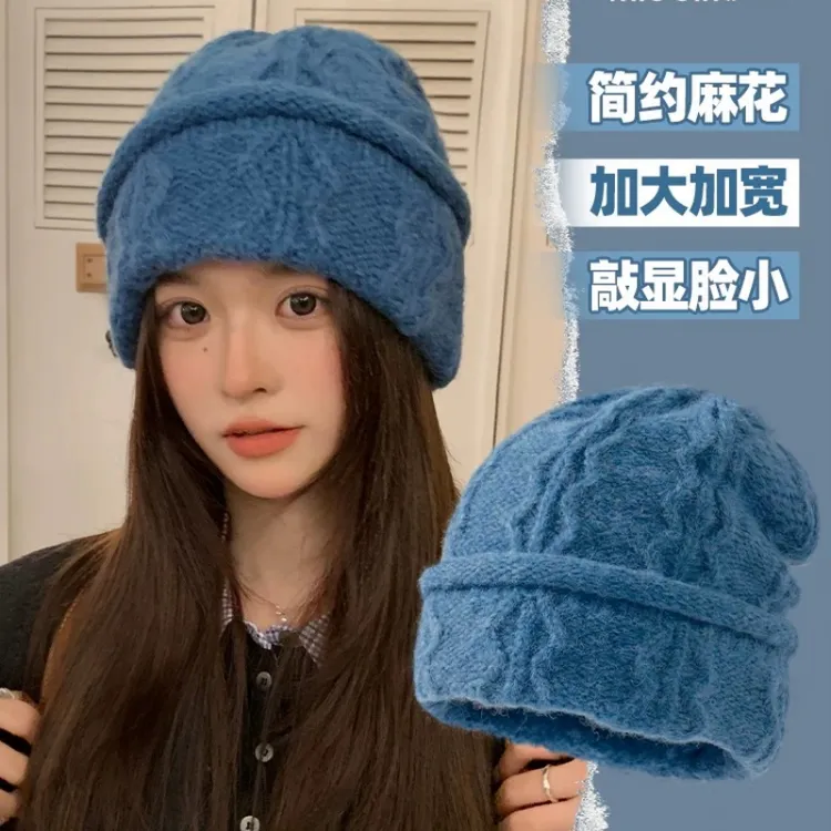 帽子女冬季防风包头帽圆顶卷边针织帽护耳保暖大头围加厚毛线帽潮
