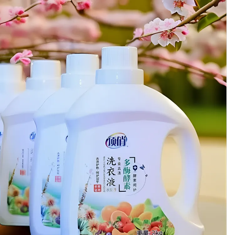 顶俏柔顺去污持久留香家用四斤去渍大桶深层洁净国货水果香洗衣液