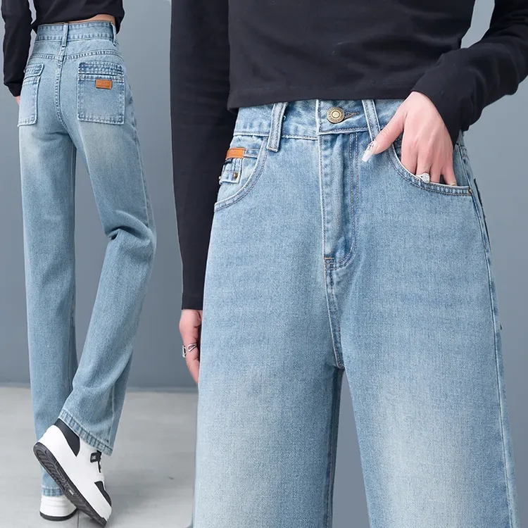 DL.高腰窄版阔腿牛仔裤女春季新款宽松显瘦休闲百搭垂感直筒裤子