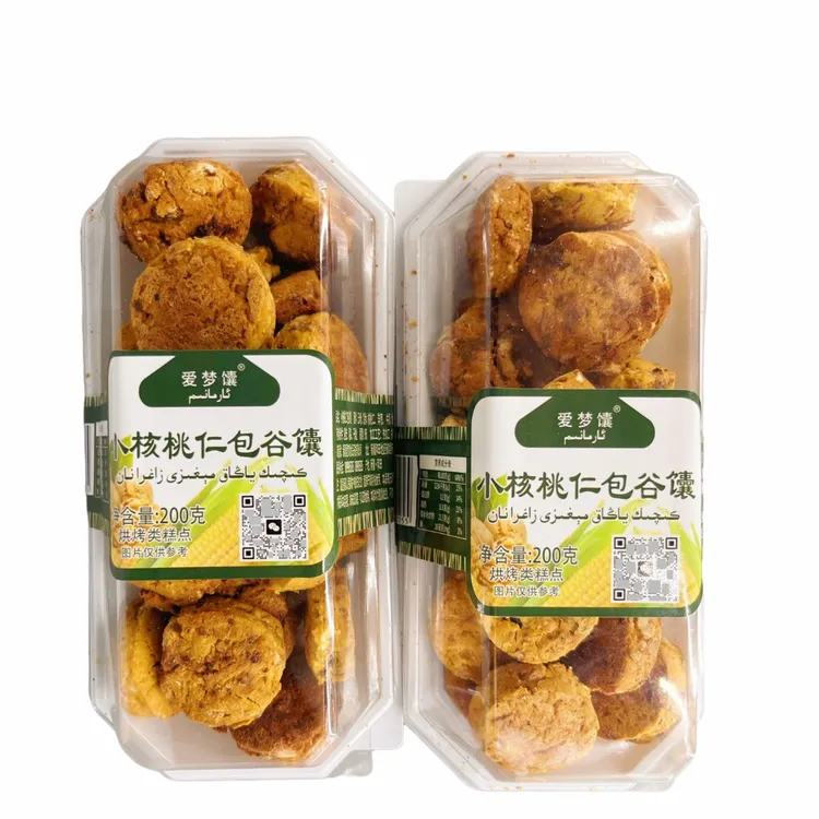 爱梦馕小核桃仁包谷馕，新疆和田产品木柴土坑馕，200g包邮