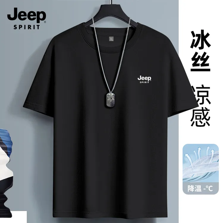 jeep吉普黑色t恤男款2025新款夏季百搭半袖冰丝速干防晒男士短袖