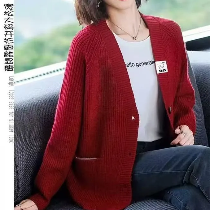 138春秋款带标V领针织开衫女士外搭上衣宽松外穿慵懒风厚毛衣外套