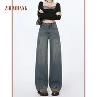 真衣坊复古高腰阔腿牛仔裤女秋季2025显瘦宽松垂感直筒拖地裤