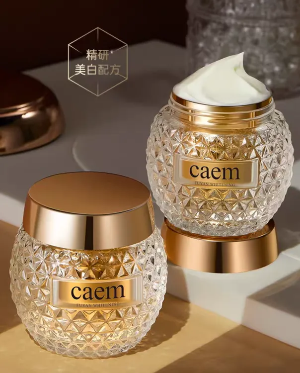 CAEM淡纹面霜补水保湿家蒙五舅被揭穿后续