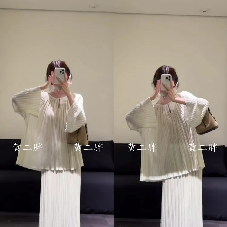 法式温柔风穿搭白色连衣裙套装女褶皱宽松舒适上衣搭配同款半身裙