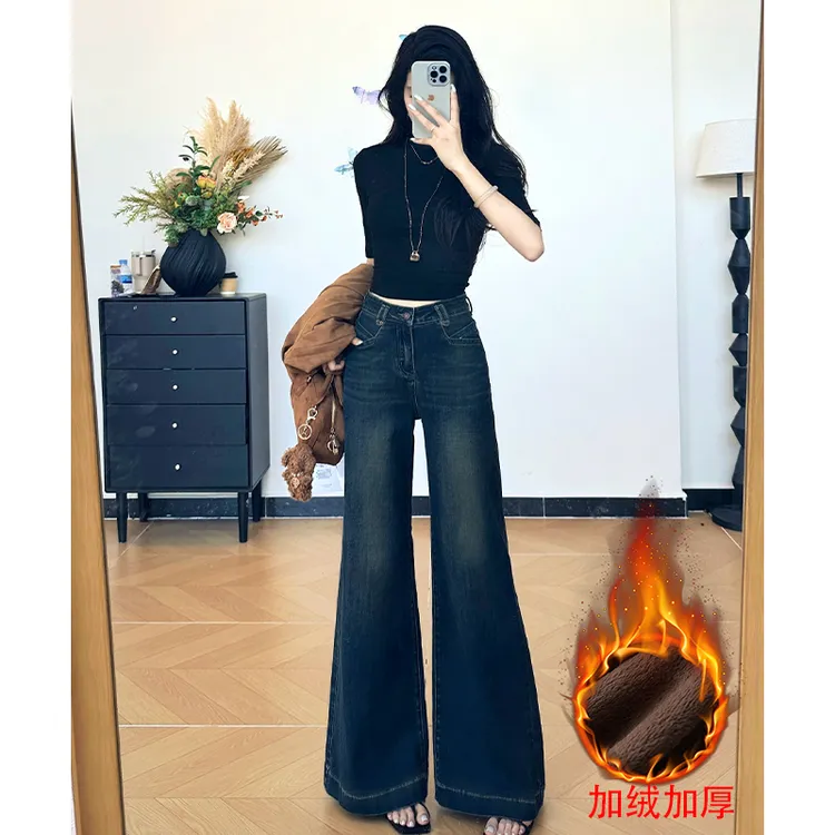 乔栈秋冬加绒爆款复古微喇牛仔裤女设计感高腰弹力不贴腿喇叭裤