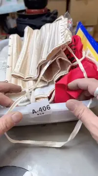 【闪购商品】瓷片406聚宝缘二号店