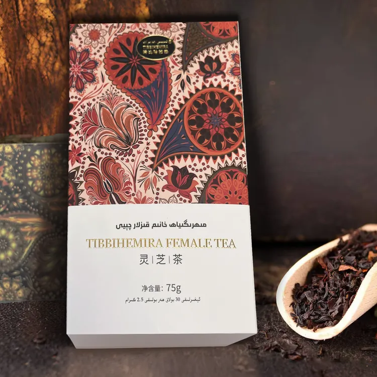 新疆发货和田手工灵芝茶