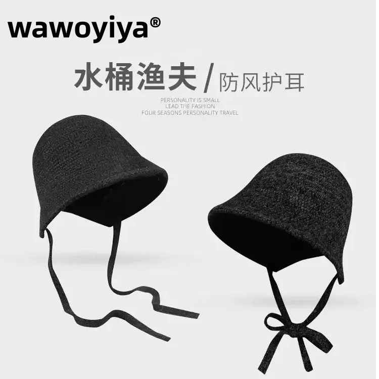 定制加大复古长系带针织渔夫帽女秋冬防风护耳遮脸显脸小盆帽