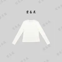 萱易展-桑蚕丝兰精天丝混纺重工刺绣纯色百搭长袖上衣-TX092107