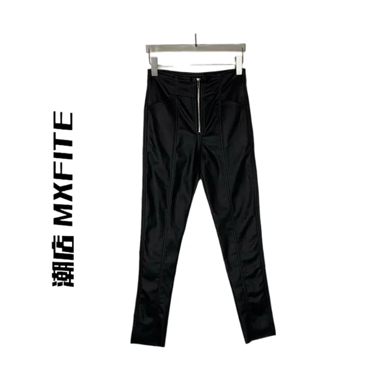 MXFITE潮店秋季新款高弹设计拉链百搭显瘦小脚裤长裤（LF72084）